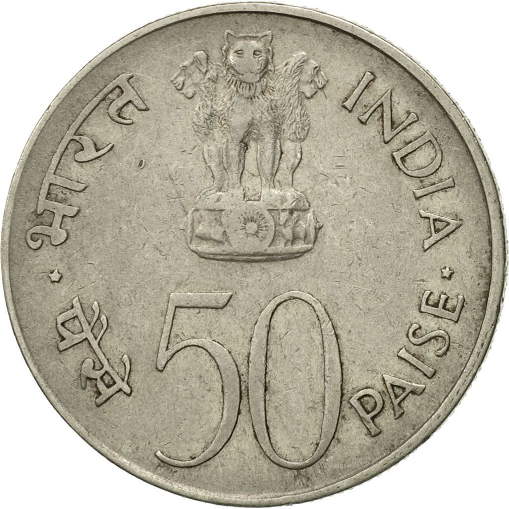 India | 50 Paise Coin | Jawaharlal Nehru | Km:57 | 1964