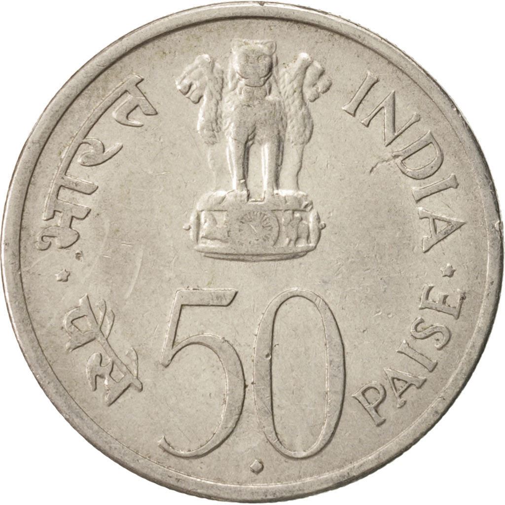 India | 50 Paise Coin | Jawaharlal Nehru | Km:57 | 1964