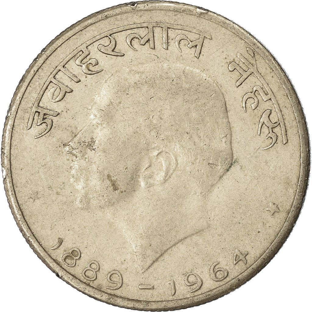 India | 50 Paise Coin | Jawaharlal Nehru | Km:57 | 1964