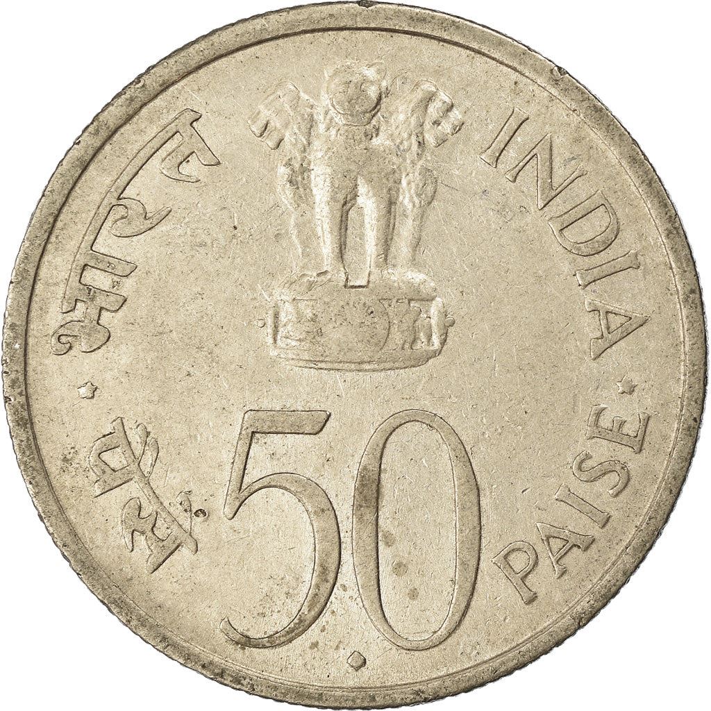 India | 50 Paise Coin | Jawaharlal Nehru | Km:57 | 1964