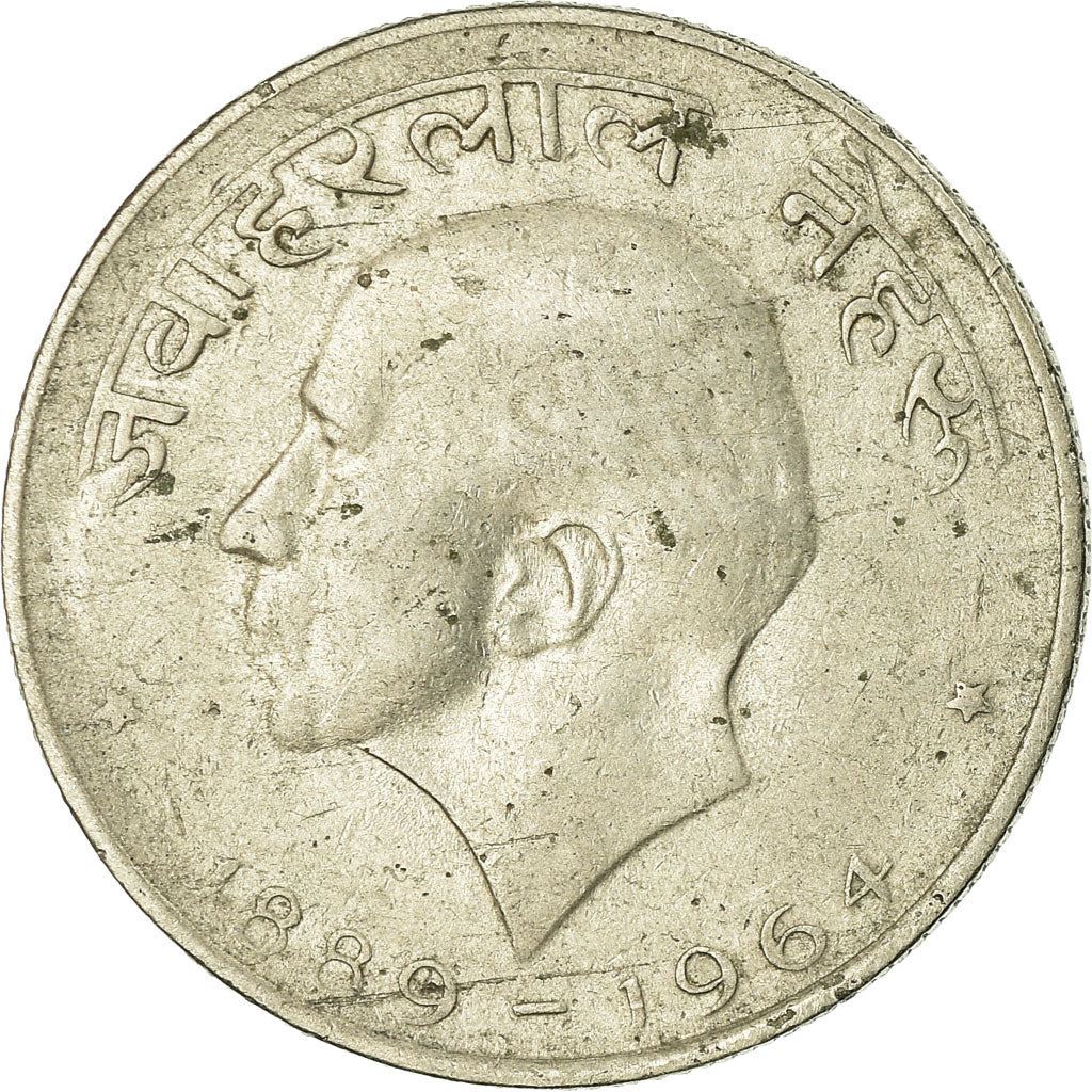 India | 50 Paise Coin | Jawaharlal Nehru | Km:57 | 1964