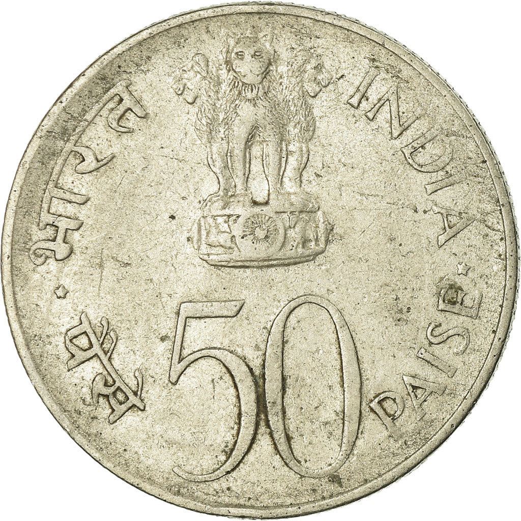 India | 50 Paise Coin | Jawaharlal Nehru | Km:57 | 1964