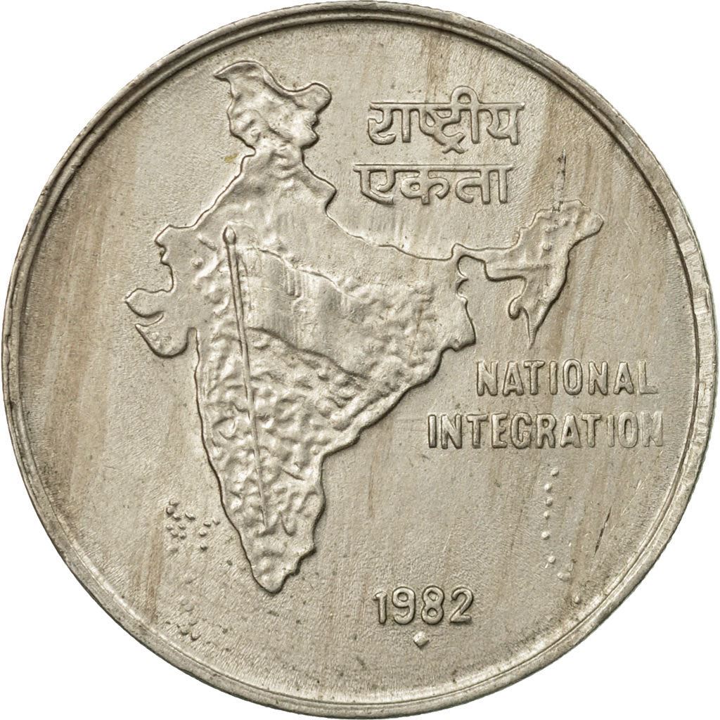 India | 50 Paise Coin | National Integration | Km:64 | 1982