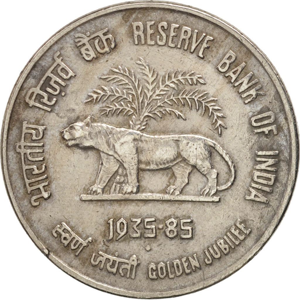 India | 50 Paise Coin | Reserve Bank of India | Km:66 | 1985