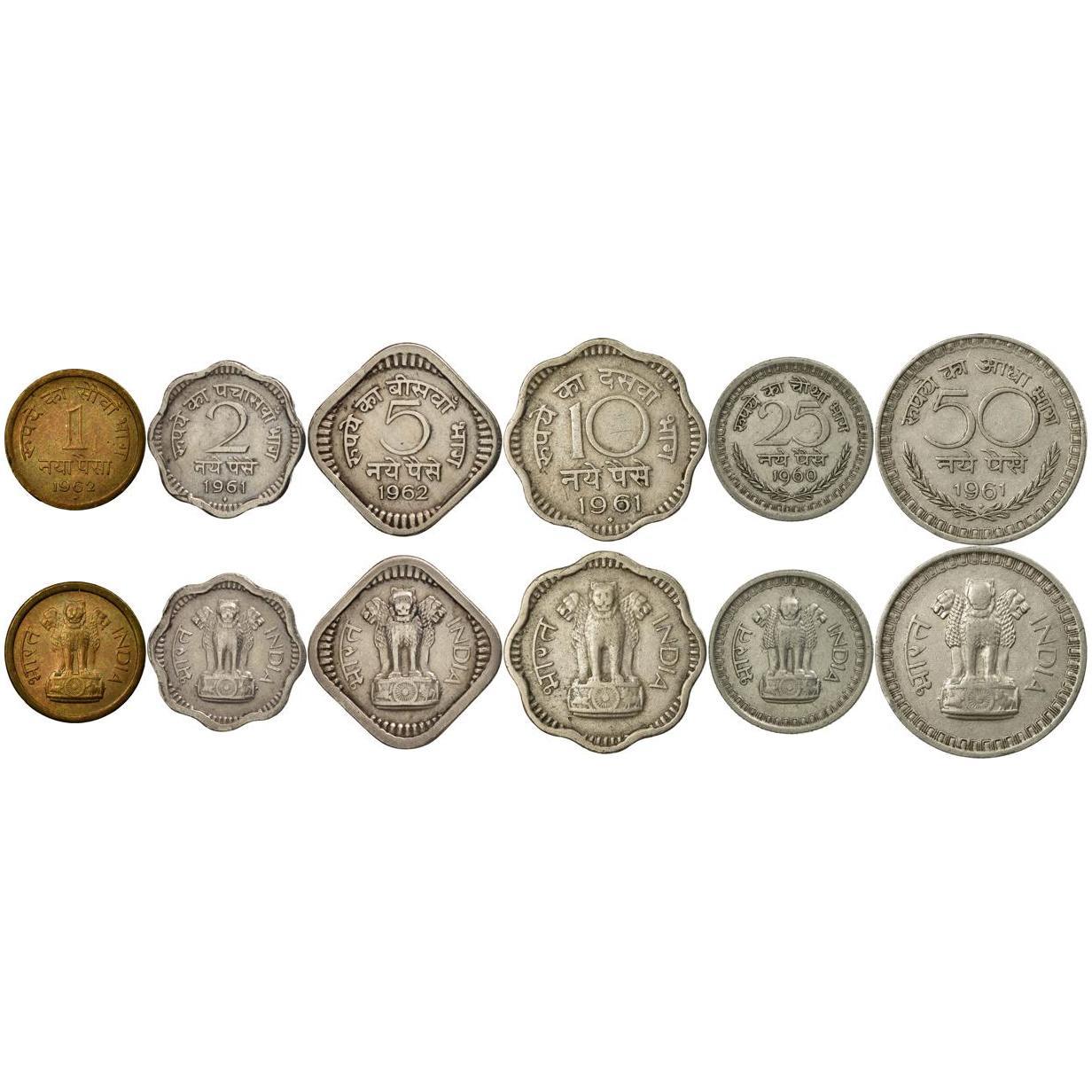 India | 6 Coin Set | 1 Naya 2 Naye 5 Naye 10 Naye 25 Naye 50 Naye Paisa | 1957 - 1963