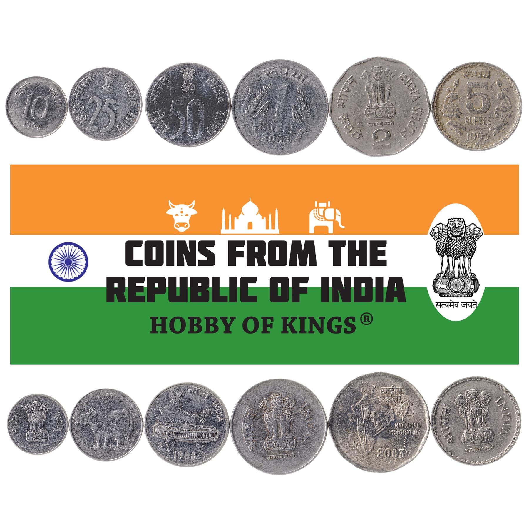 India | 6 Coin Set | 10 25 50 Paise 1 Rupee 2 5 Rupees | 1988 - 2007