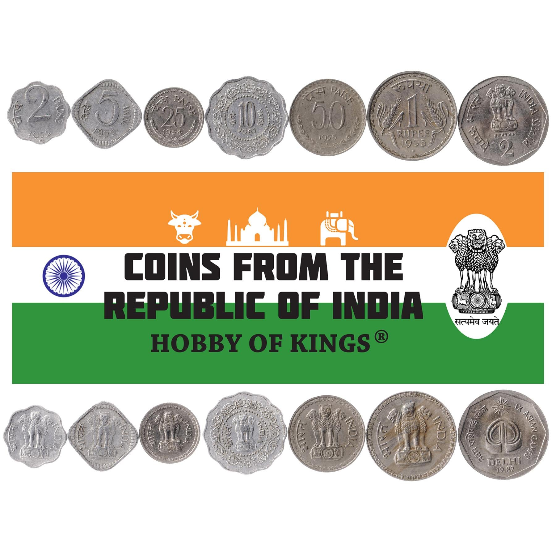 India | 7 Coin Set | 1 2 5 10 25 50 Paisa 1 Rupee | 1971 - 1984