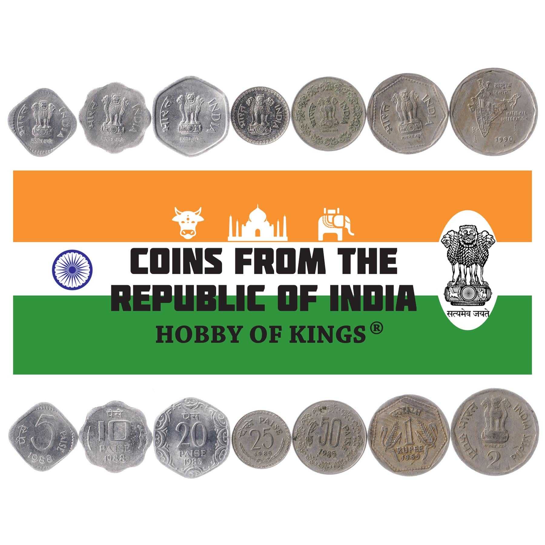 India | 7 Coin Set | 5 10 20 25 50 Paise 1 Rupee 2 Rupees | 1982 - 1994