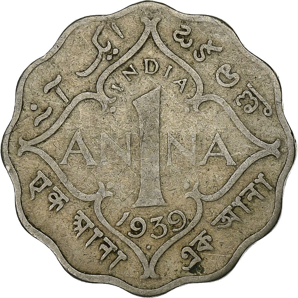 India - British | 1 Anna Coin | King George VI | Km:536 | 1938 - 1940