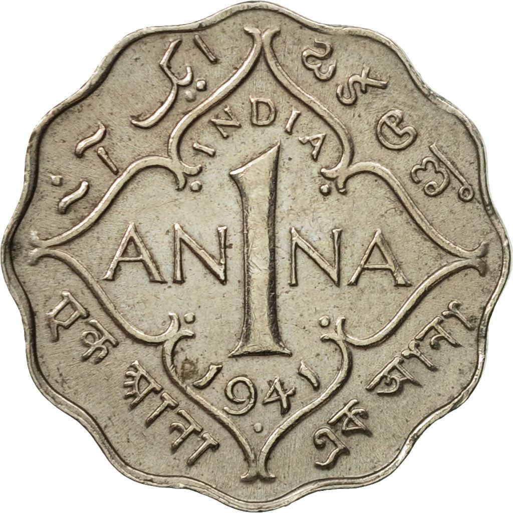 India - British | 1 Anna Coin | King George VI | Km:537 | 1940 - 1941