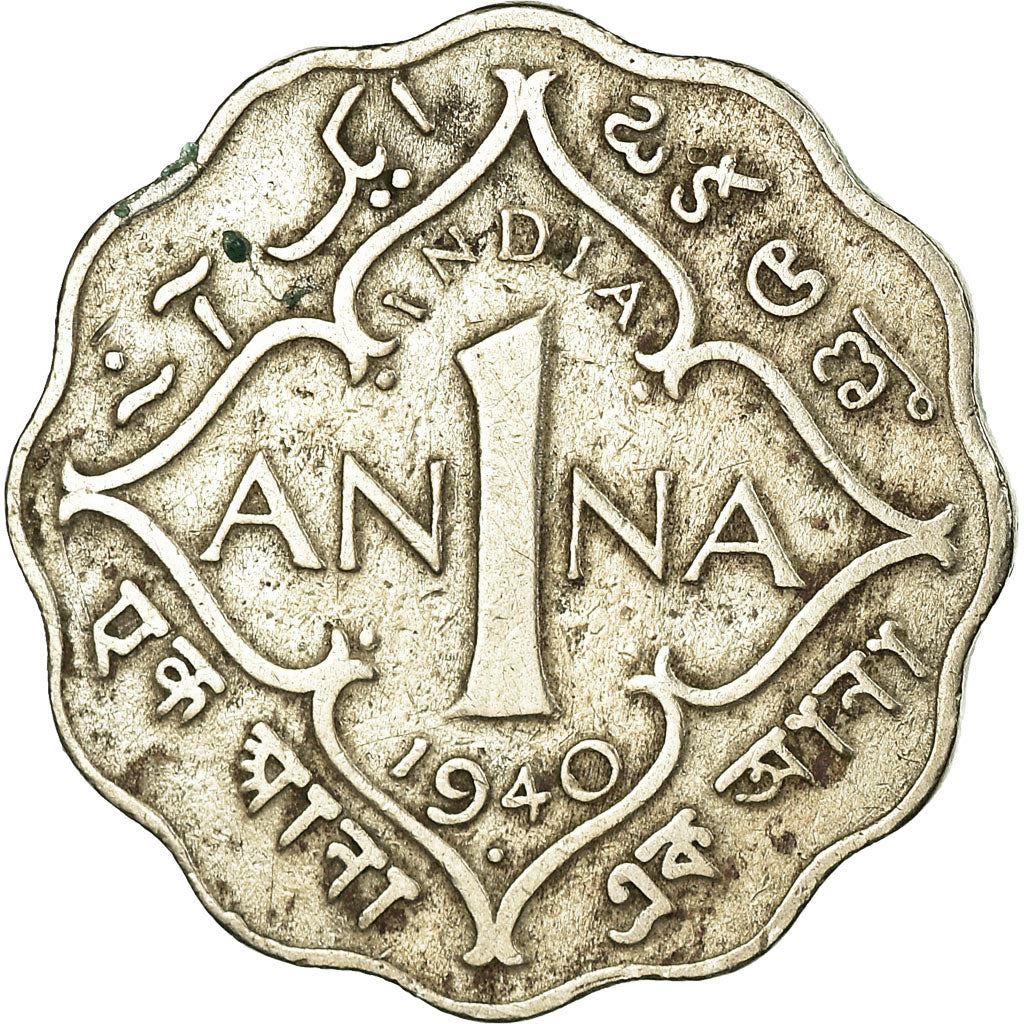 India - British | 1 Anna Coin | King George VI | Km:537 | 1940 - 1941