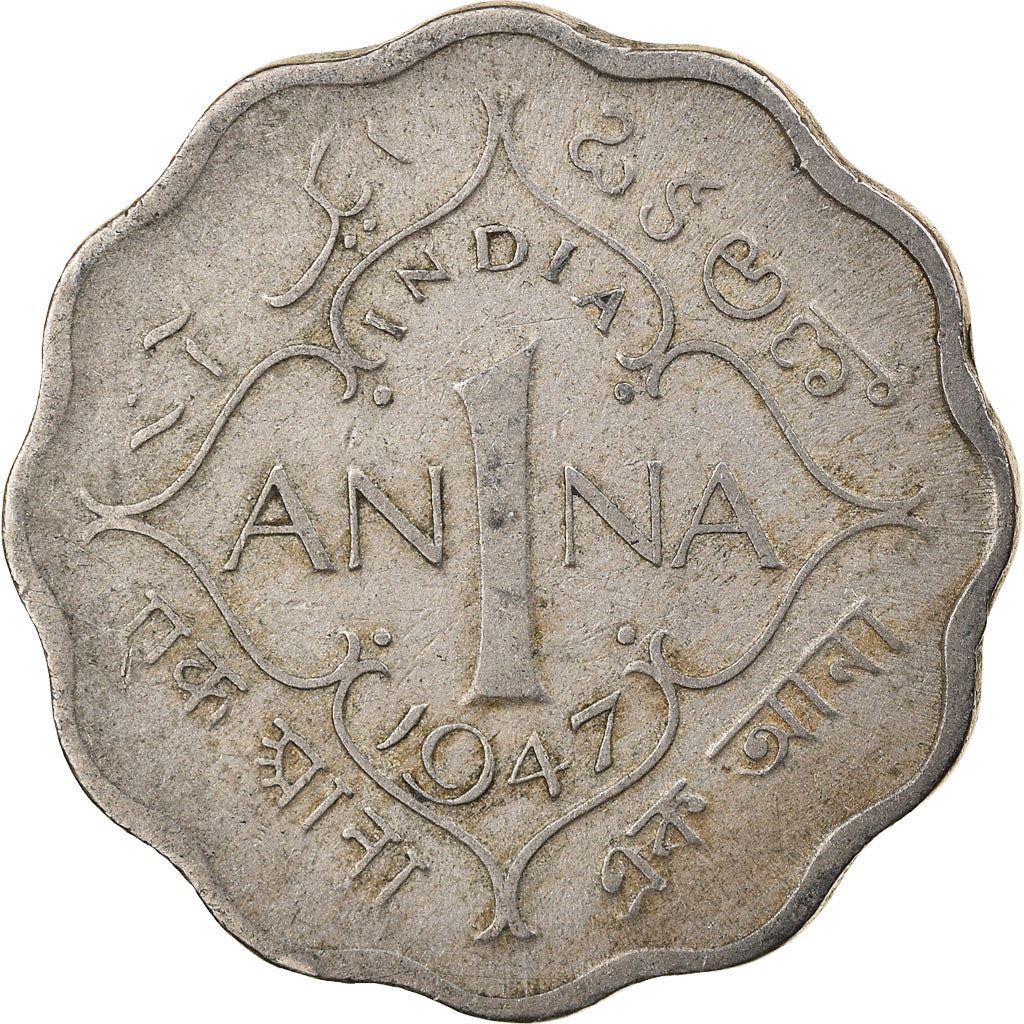 India - British | 1 Anna Coin | King George VI | Km:538 | 1946 - 1947