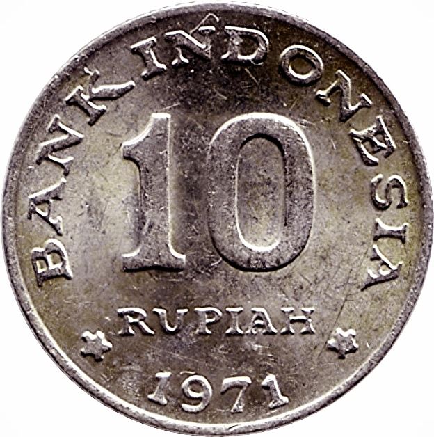 Indonesia 10 Rupiah Coin | Rice | Cotton | KM33 | 1971