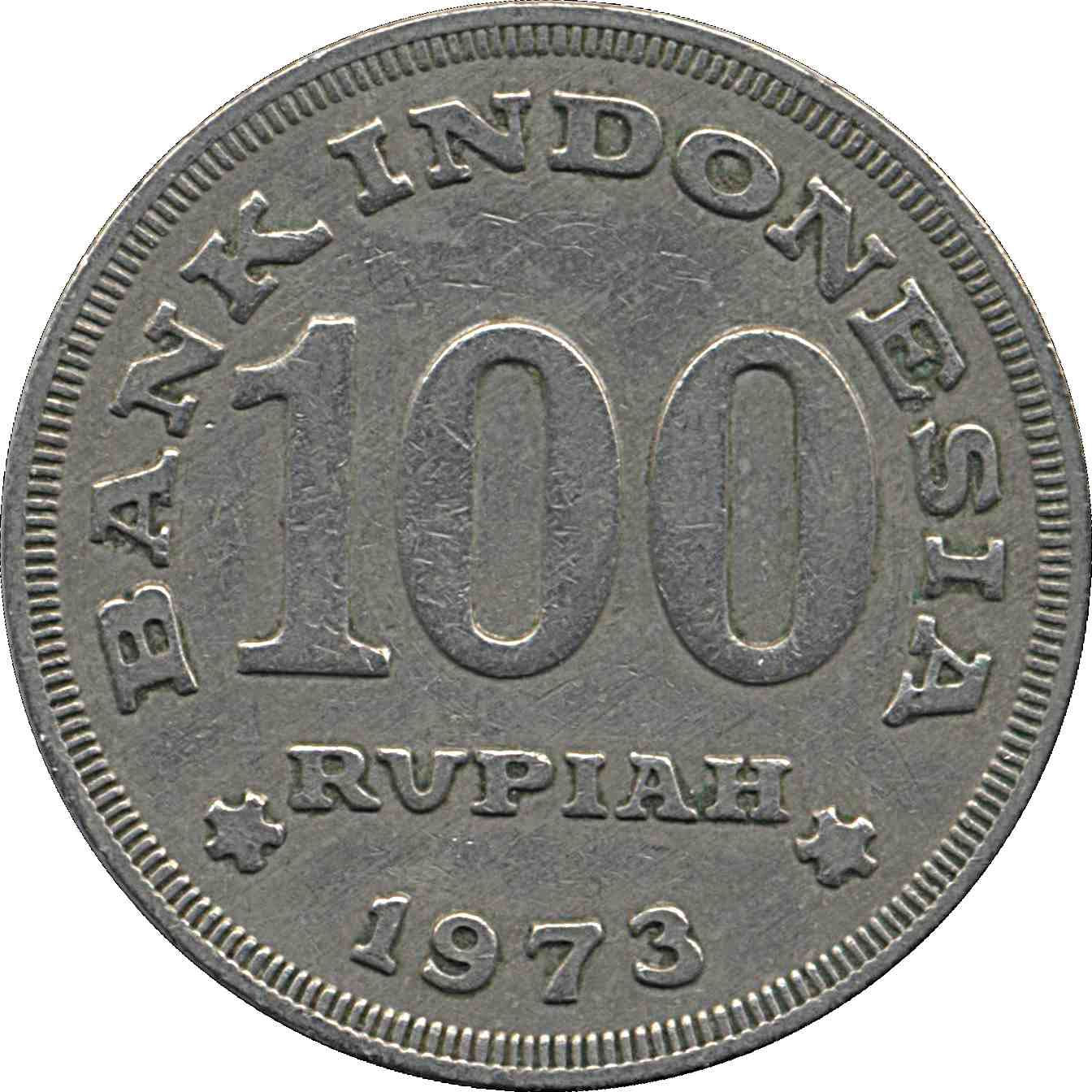 Indonesia 100 Rupiah Coin KM36 1973