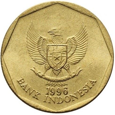 Indonesia 100 Rupiah Coin KM53 1991 - 1998