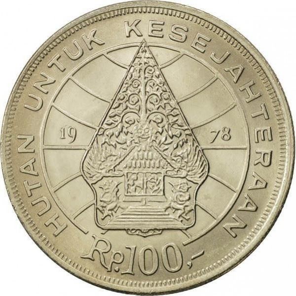 Indonesia 100 Rupiah Forestry for prosperity Coin KM42 1978