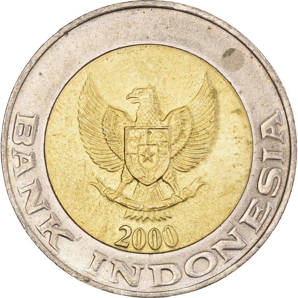 Indonesia 1000 Rupiah Coin | Palm Oil Tree | Elaeis Guineensis | KM56 | Indonesia | 1993 - 2000