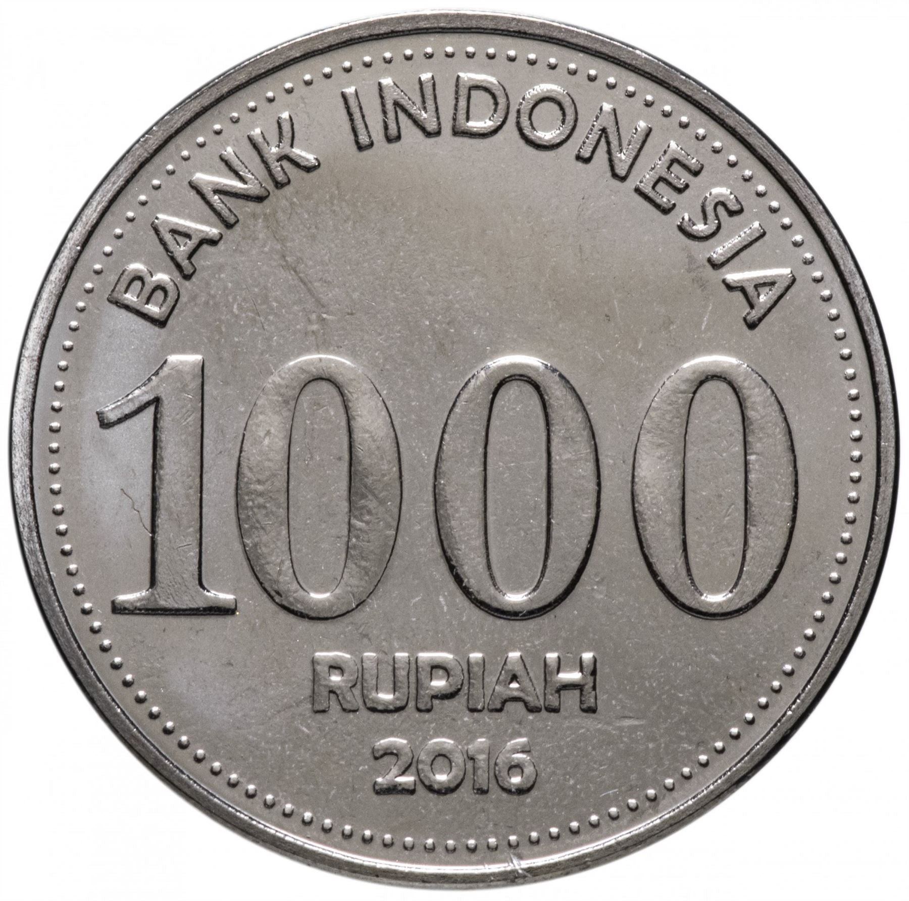 Indonesia 1000 Rupiah I Gusti Ketut Pudja Coin KM74 2016