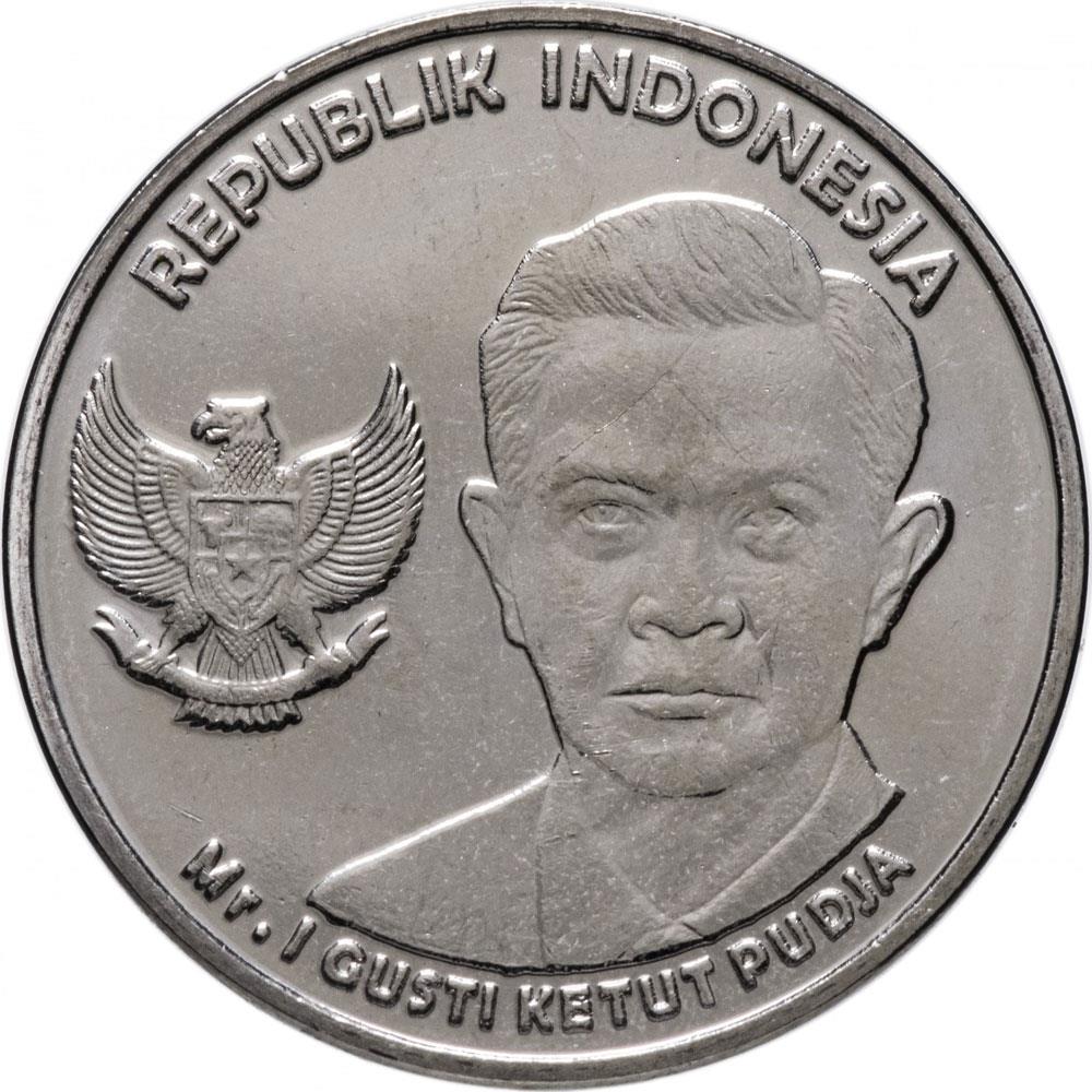 Indonesia 1000 Rupiah I Gusti Ketut Pudja Coin KM74 2016