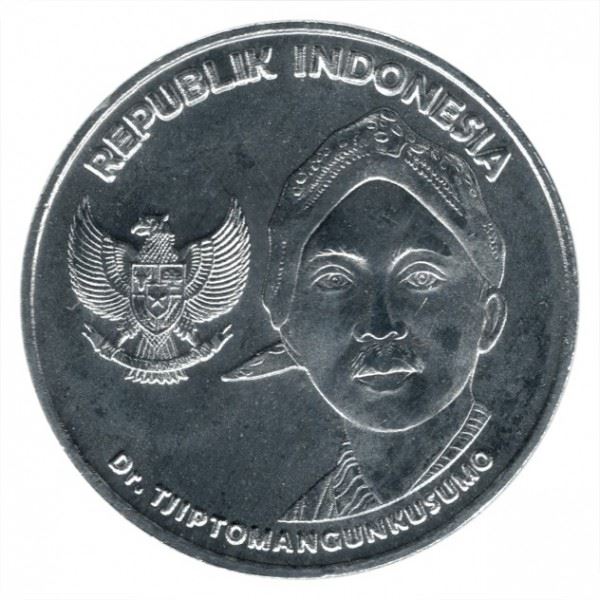 Indonesia 200 Rupiah Dr. Tjiptomangunkusumo Coin KM72 2016