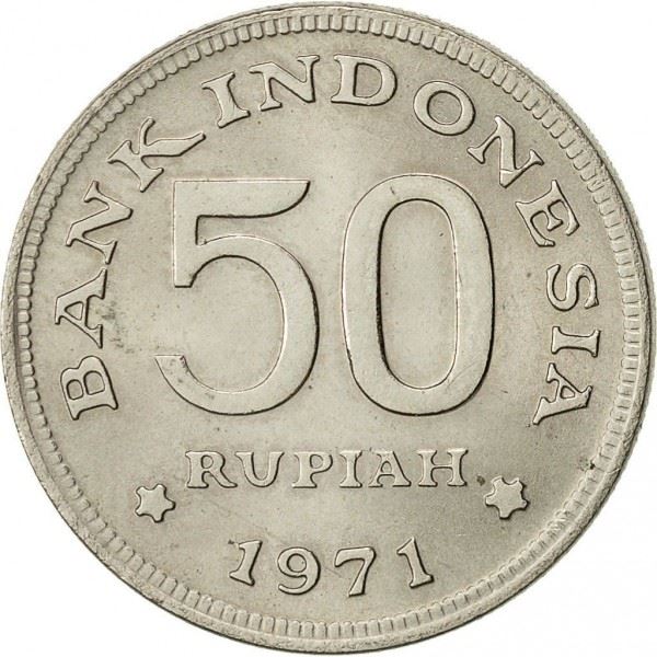 Indonesia 50 Rupiah Coin KM35 1971