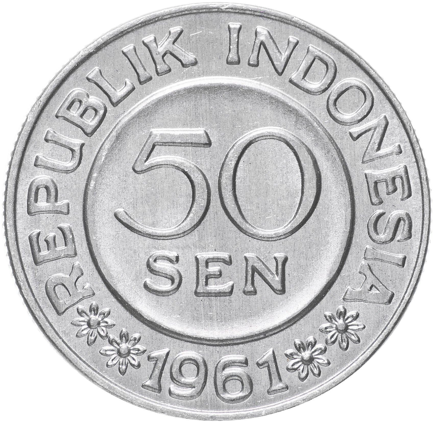 Indonesia 50 Sen Coin KM14 1959 - 1961