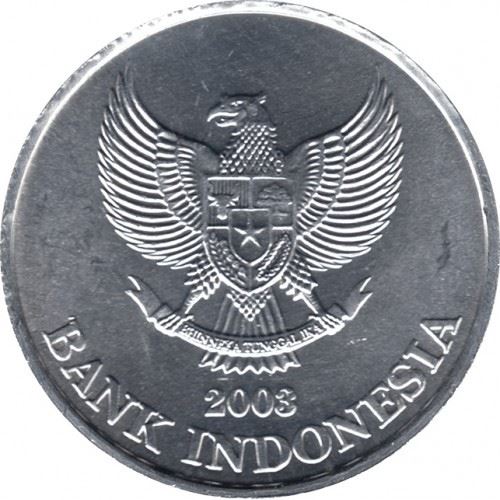 Indonesia 500 Rupiah Coin KM67 2003