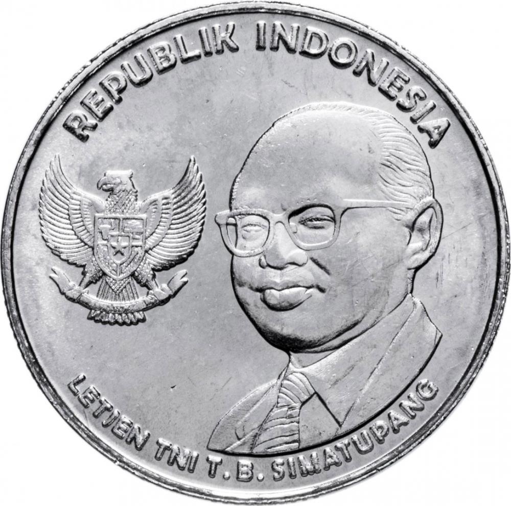 Indonesia 500 Rupiah T. B. Simatupang Coin KM73 2016