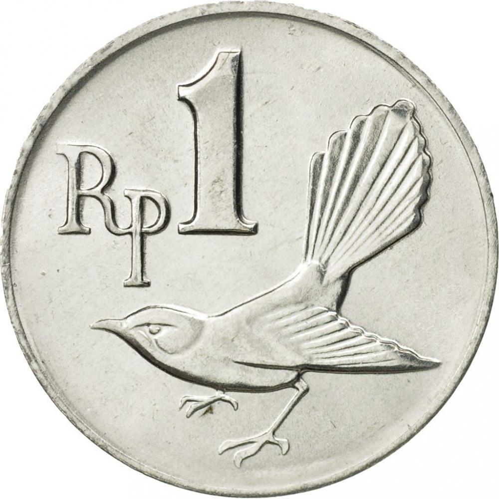 Indonesian 1 Rupiah Coin | White Browed Fantail | Rhipidura Aureola | KM20 | Indonesia | 1970