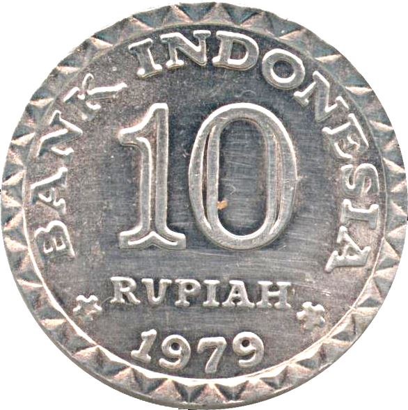 Indonesian 10 Rupiah Coin | FAO | Oil Lamp | KM44 | Indonesia | 1979