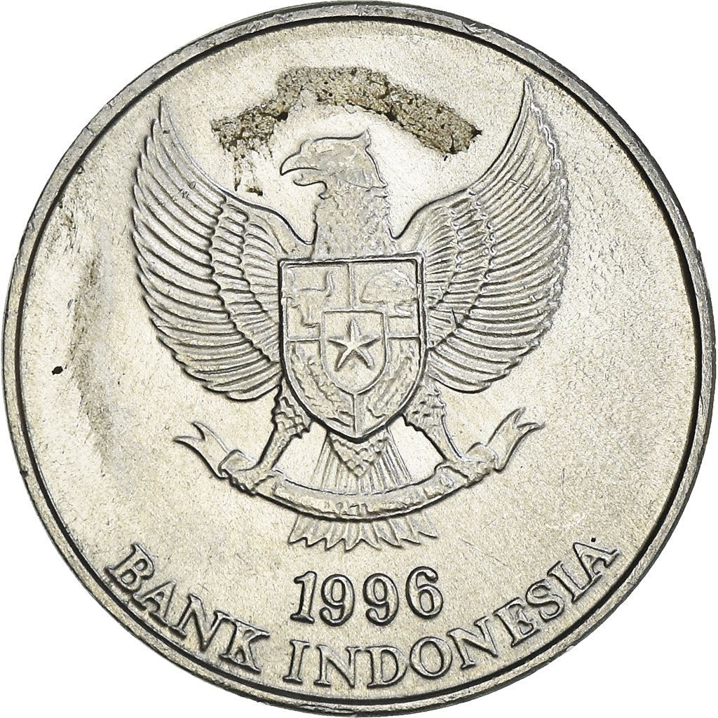 Indonesian 25 Rupiah Coin | Nutmeg | Myristica Fragrans | KM55 | Indonesia | 1991 - 1996