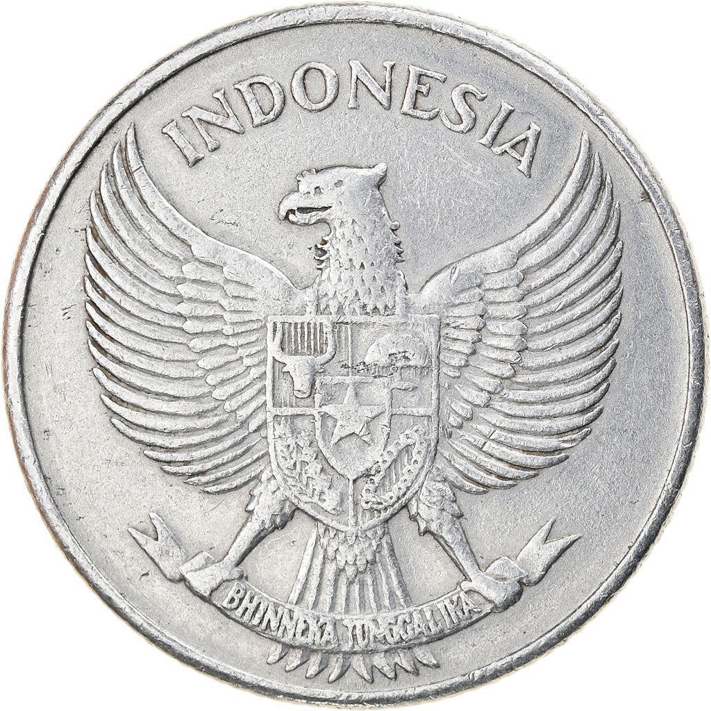 Indonesian 25 Sen Coin | Garuda Pancasila | KM11 | Indonesia | 1955 - 1957