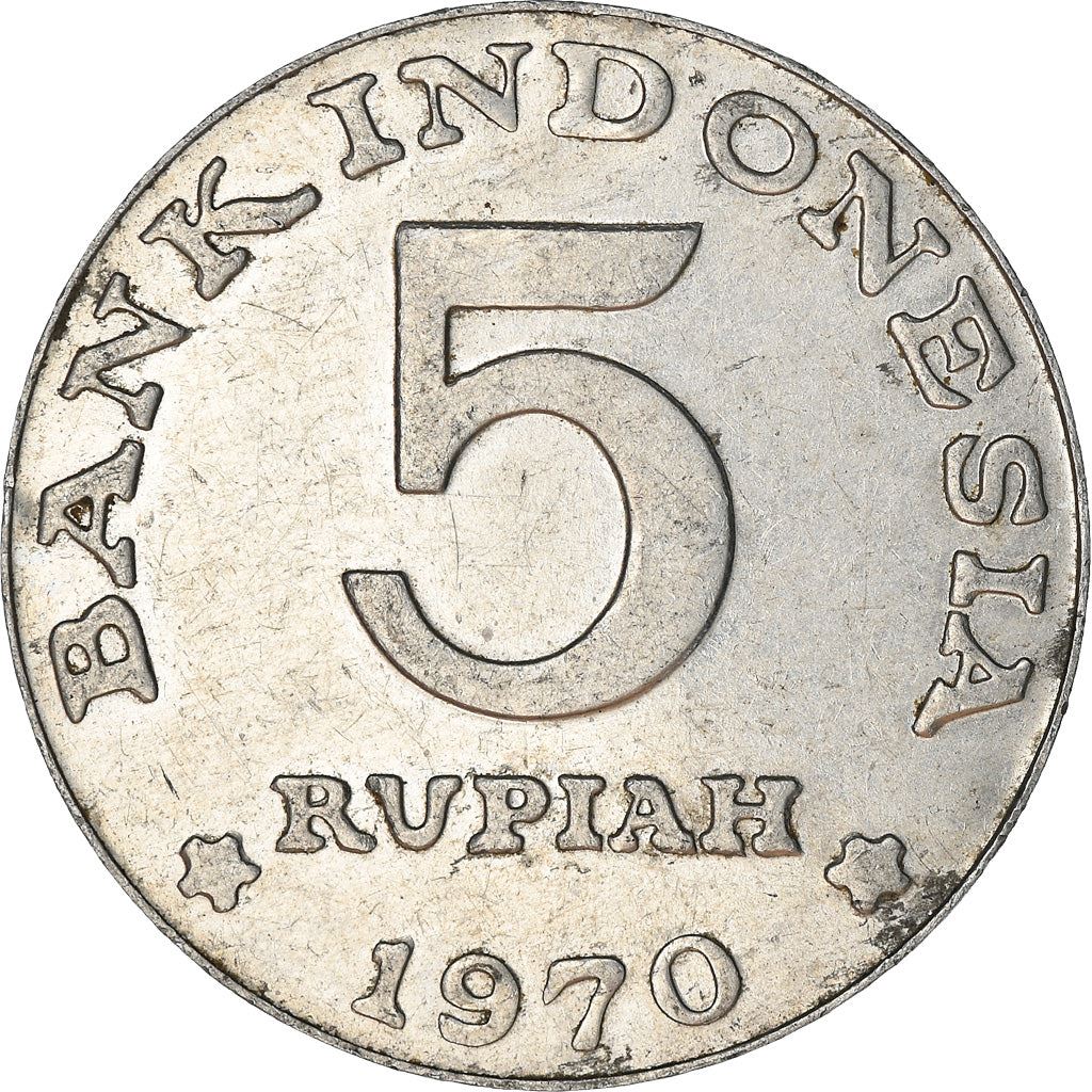 Indonesian 5 Rupiah Coin | Black Dragon | KM22 | Indonesia | 1970