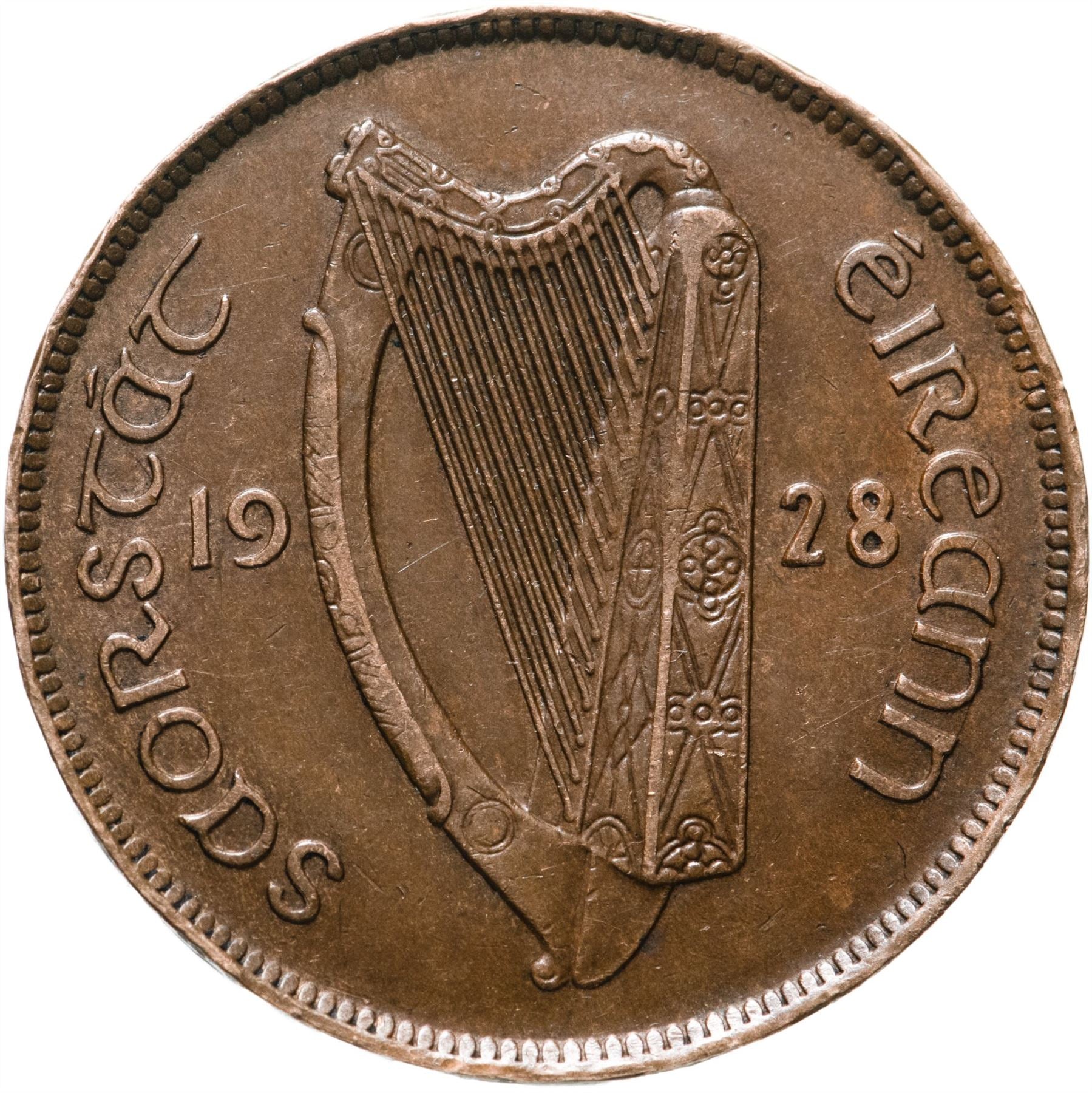 Irish 1 Penny Coin | Harp | Book of Kells | KM20 | 1971 - 1988