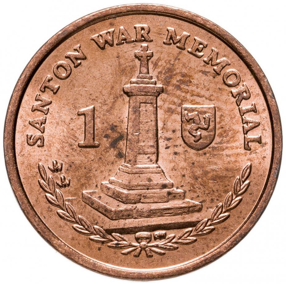 Isle of Man Coin Man 1 Penny | Queen Elizabeth II | Santon War Memorial | KM1253 | 2004 - 2016