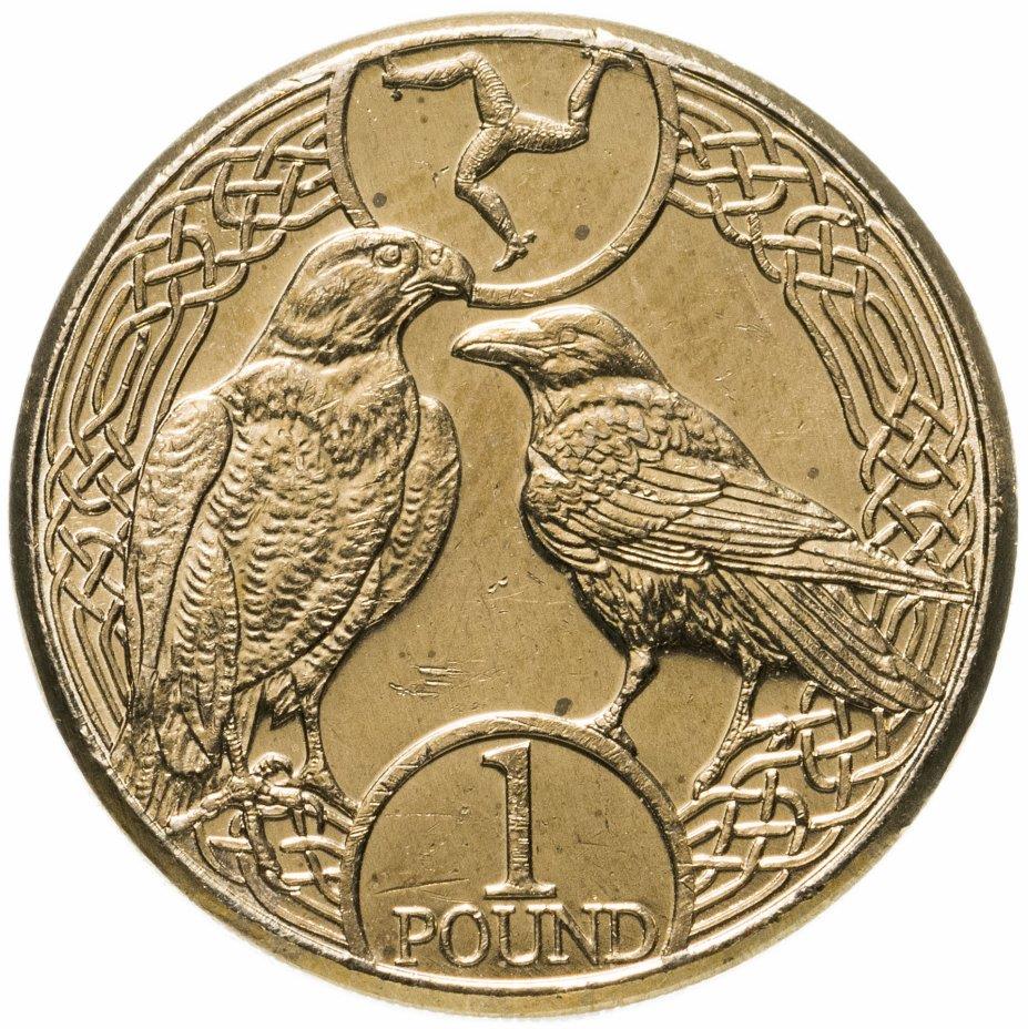 Isle of Man Coin Man 1 Pound | Queen Elizabeth II | Peregrine Falcon | Raven | KM | 2017 - 2020