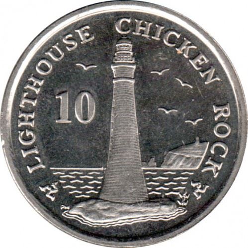 Isle of Man Coin Man 10 Pence | Queen Elizabeth II | Lighthouse | Chicken Rock | KM1256 | 2004 - 2016