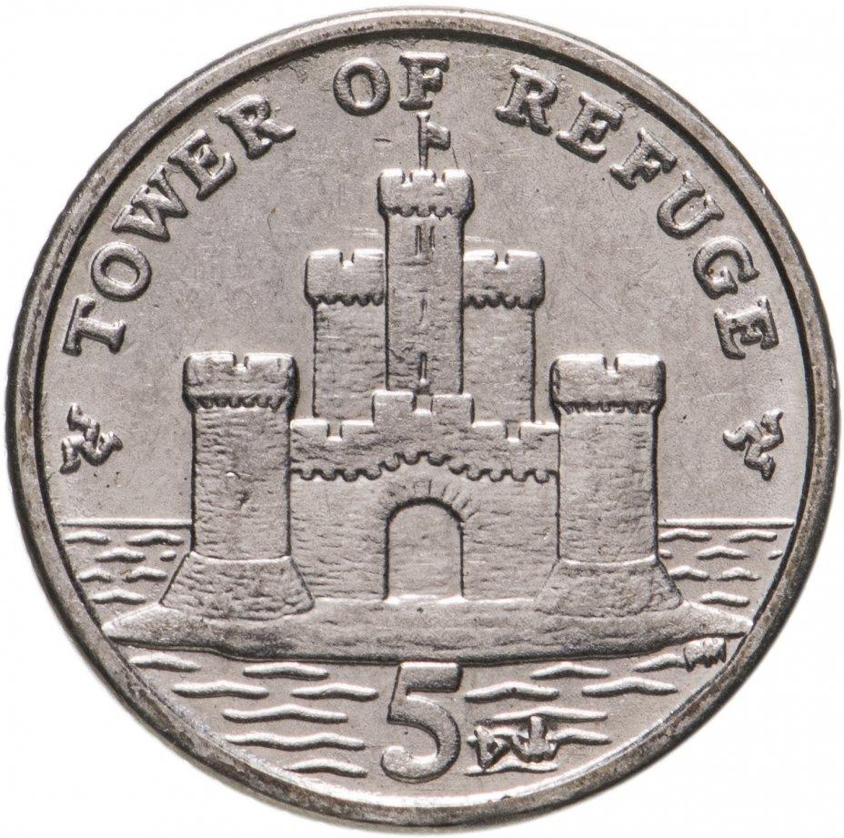 Isle of Man Coin Man 5 Pence | Queen Elizabeth II | Refuge Tower | KM1255a | 2014 - 2016