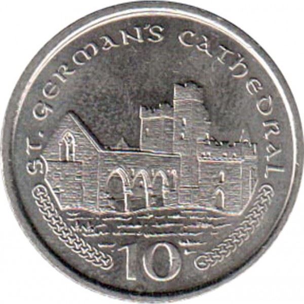 Isle of Man Coin Manx 10 Pence | Queen Elizabeth II | Cathedral Ruins | KM1039 | 2000 - 2003