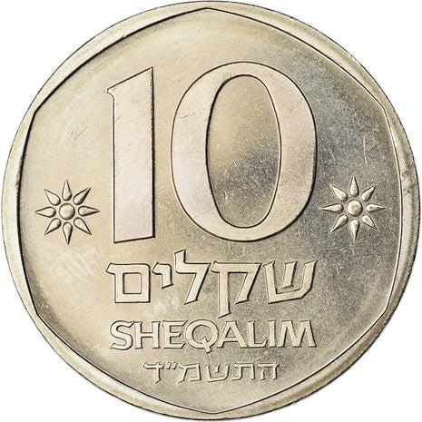 Israel | 10 Sheqalim | Theodor Herzl | KM137 | 1984