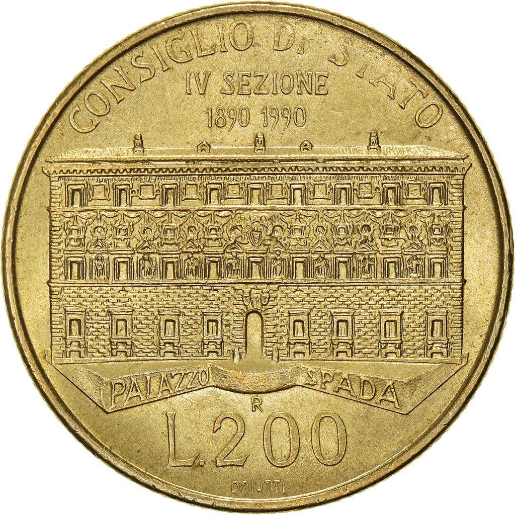 Italy Coin 200 Lire Palazzo Spada | Libertine | Palazzo Spada | KM135 | 1990