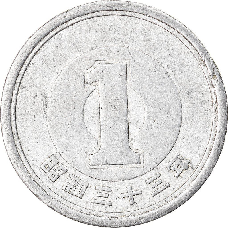 Japan 1 Yen - Shōwa Coin Y74 1955 - 1989