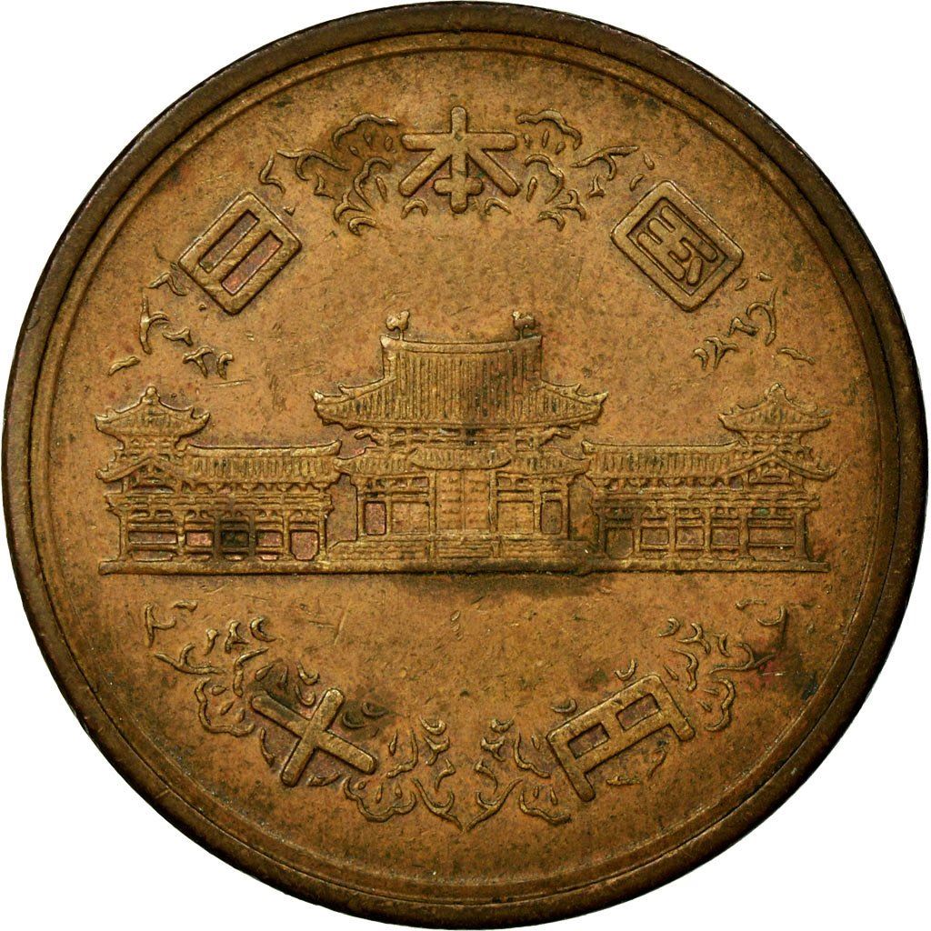 Japan 10 Yen - Shōwa Smooth edge Coin Y73a 1959 - 1989