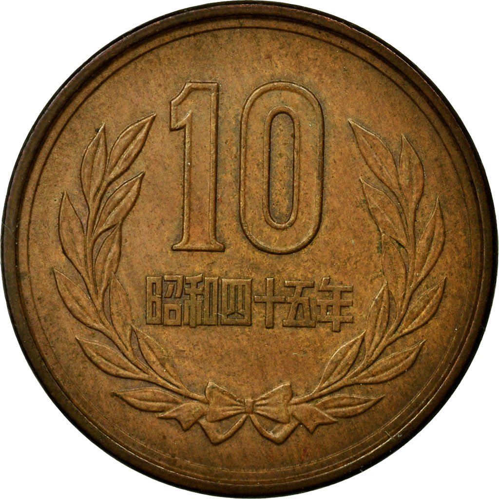 Japan 10 Yen - Shōwa Smooth edge Coin Y73a 1959 - 1989