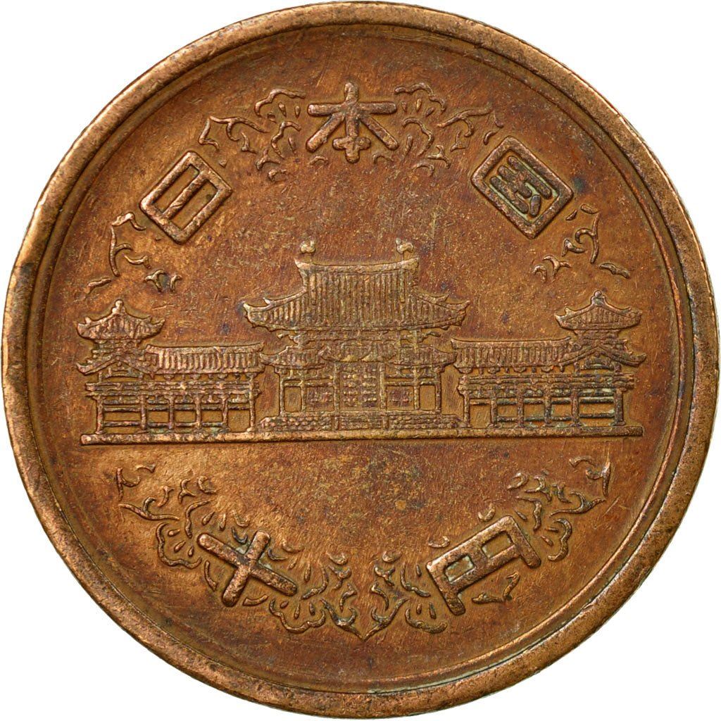 Japan 10 Yen - Shōwa Smooth edge Coin Y73a 1959 - 1989