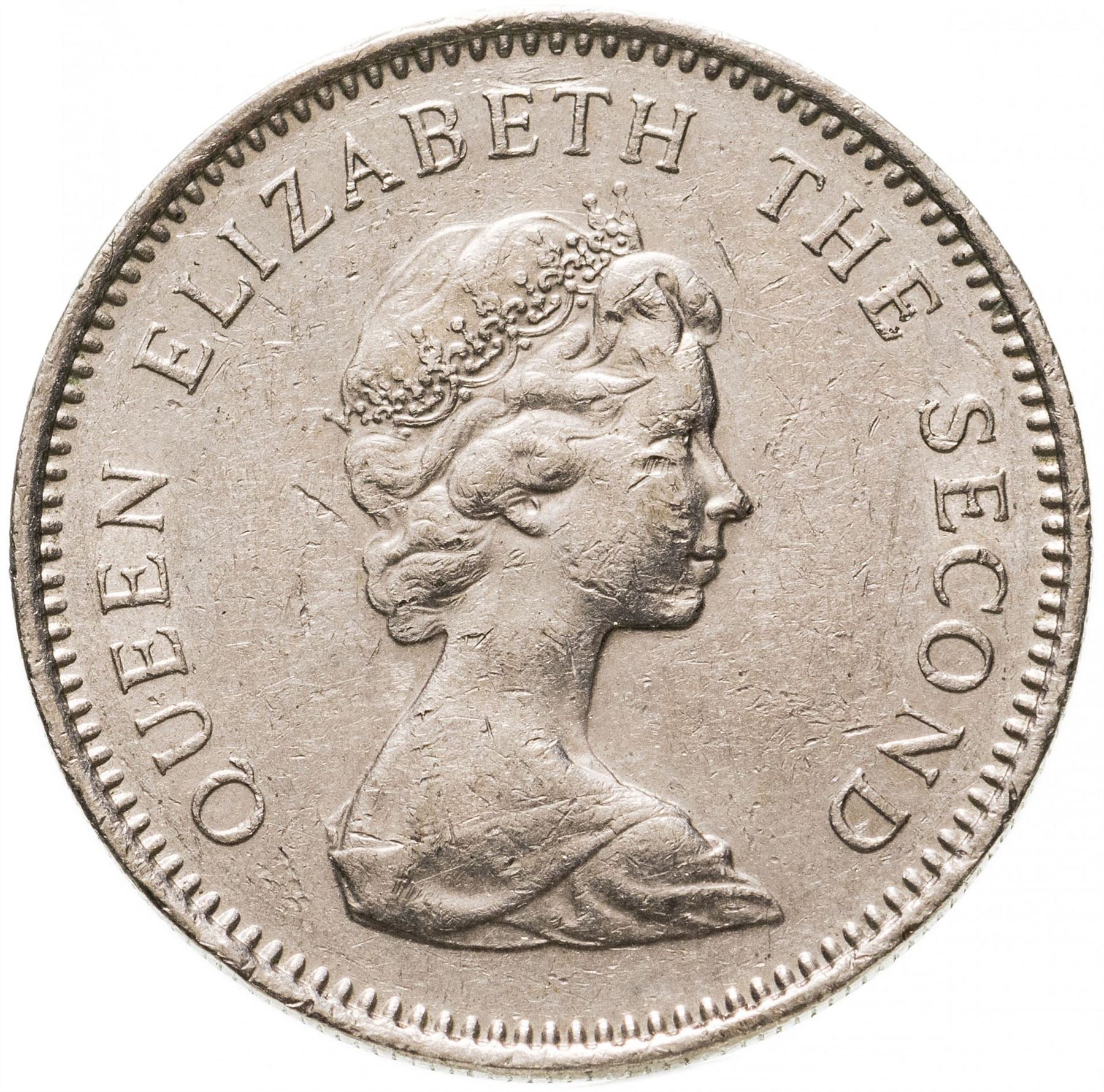 Jersey Coin Islander 5 New Pence | Queen Elizabeth II | KM32 | 1968 - 1980