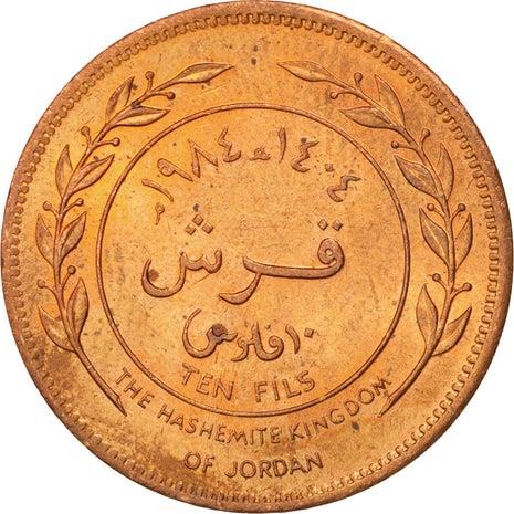 Jordan Coin 1 Qirsh / 10 Fils - King Hussein bin Talal | KM37 | 1978 - 1989