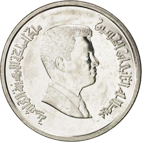 Jordan Coin 10 Qirsh / Piastres - Abdullah II | king of Jordan | KM74 | 2000 - 2016