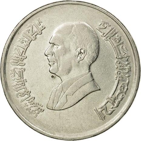 Jordan Coin 10 Qirsh / Piastres - King Hussein bin Talal | KM55 | 1992 - 1996