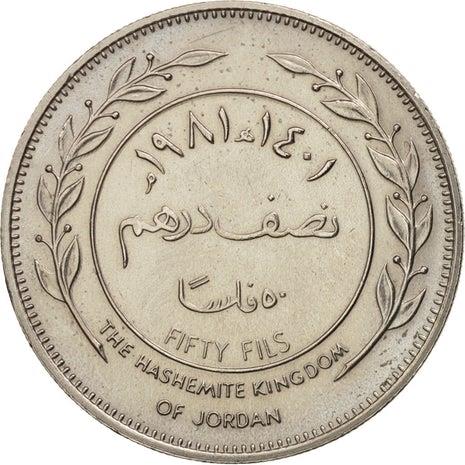 Jordan Coin ½ Dirham / 50 Fils - King Hussein bin Talal | KM39 | 1978 - 1991